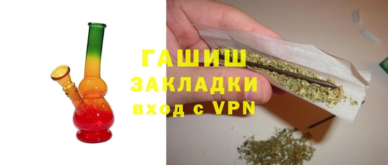 Купить наркоту Карасук Марихуана  Мефедрон  A-PVP  Гашиш 